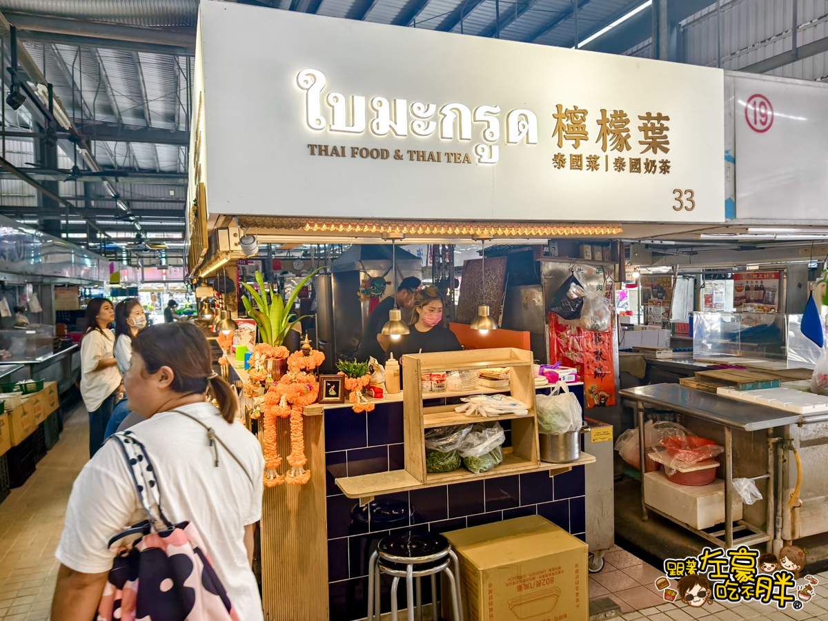 左營小吃,左營美食,東北慶堂烤包子,義享美食,越南河粉,高雄小吃,高雄美食,龍華市場