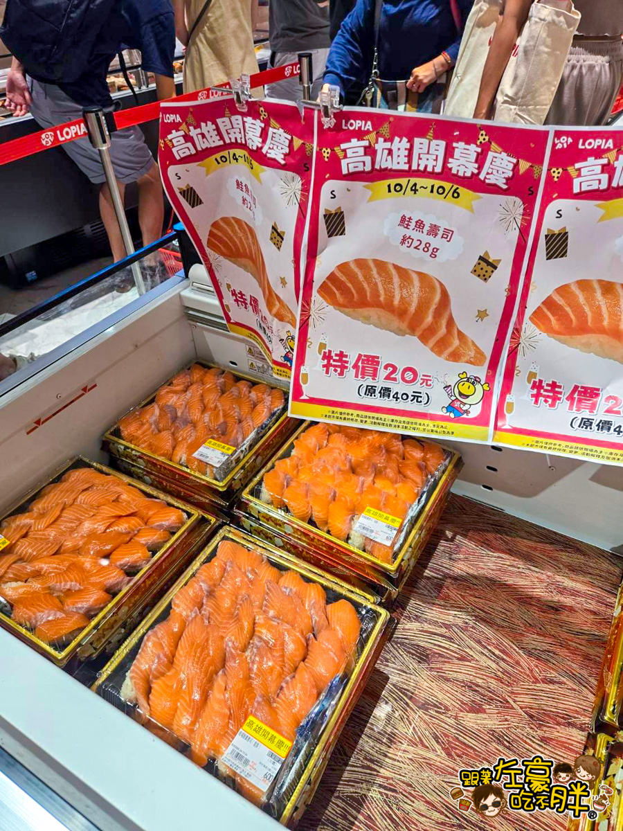 LOPIA,LOPIA漢神巨蛋店,和牛,壽司,左營景點,左營美食,市場,日本costco,超市,高雄景點