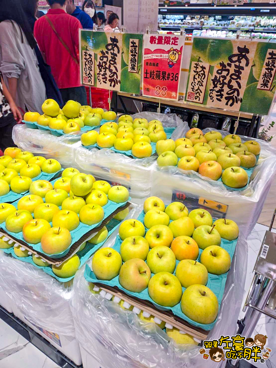 LOPIA,LOPIA漢神巨蛋店,和牛,壽司,左營景點,左營美食,市場,日本costco,超市,高雄景點