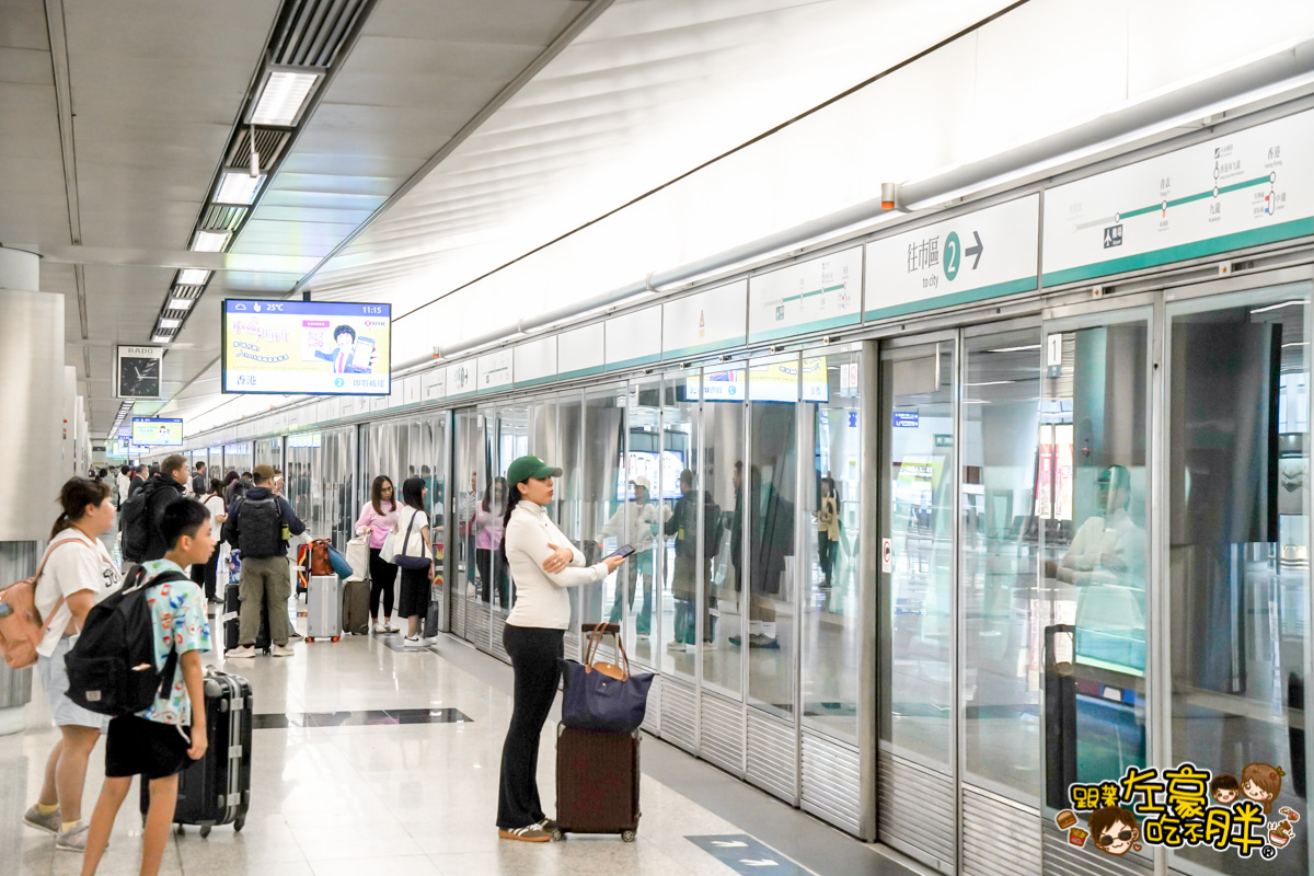 八達通卡,機場快線,機場快線價錢,港鐵,香港旅遊,香港機場,香港自由行