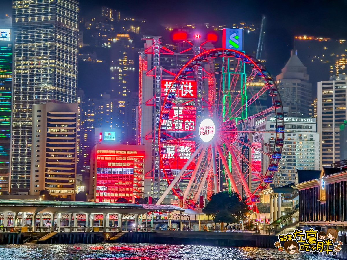 HongKong,免費景點,尖沙咀,幻彩詠香江,維多利亞港,香港旅遊,香港景點 HongKong,免費景點,尖沙咀,幻彩詠香江,維多利亞港,香港旅遊,香港景點