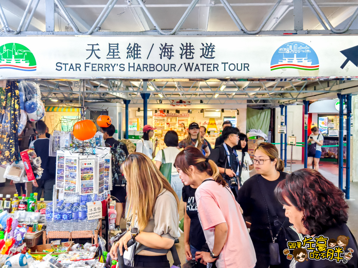 HongKong,免費景點,尖沙咀,幻彩詠香江,維多利亞港,香港旅遊,香港景點