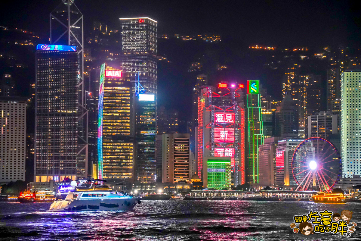 HongKong,免費景點,尖沙咀,幻彩詠香江,維多利亞港,香港旅遊,香港景點 HongKong,免費景點,尖沙咀,幻彩詠香江,維多利亞港,香港旅遊,香港景點