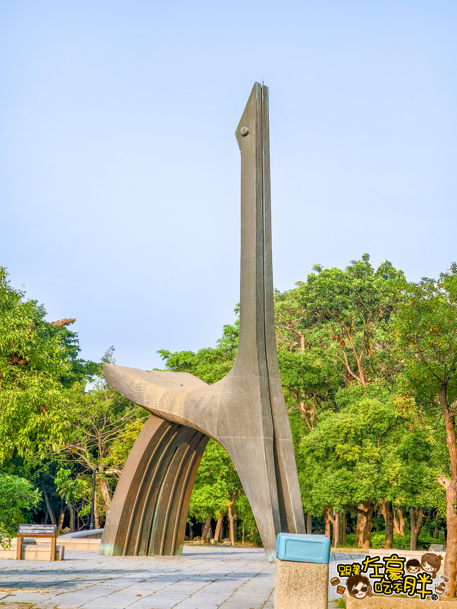 免門票景點,親子公園,親子景點,高雄旅遊,高雄景點,高雄楠梓都會公園,高雄都會公園,高雄都會公園遊戲場,高雄都會親子公園