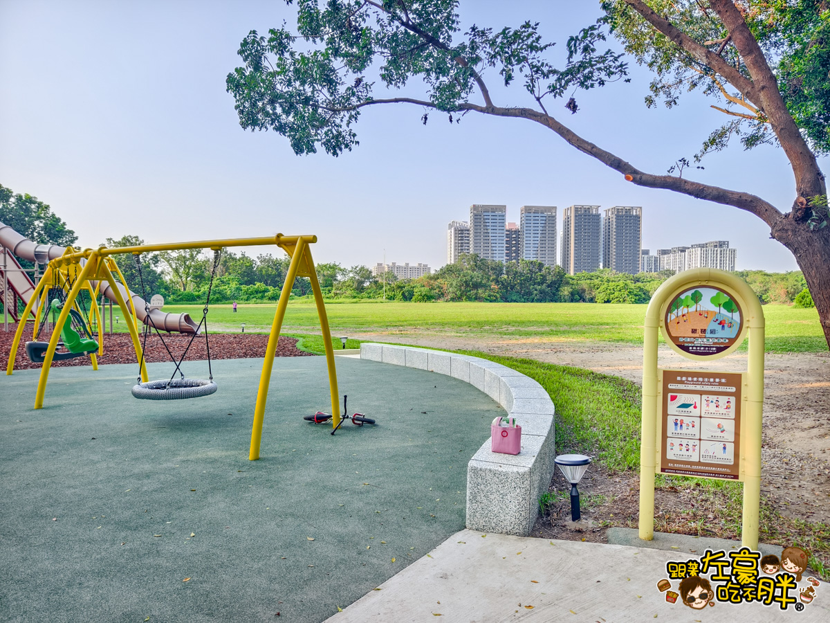 免門票景點,親子公園,親子景點,高雄旅遊,高雄景點,高雄楠梓都會公園,高雄都會公園,高雄都會公園遊戲場,高雄都會親子公園