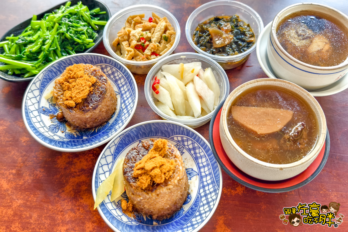 左營美食,排骨酥湯,米糕,銘仔筒仔米糕,高鐵左營站,高雄小吃,高雄美食