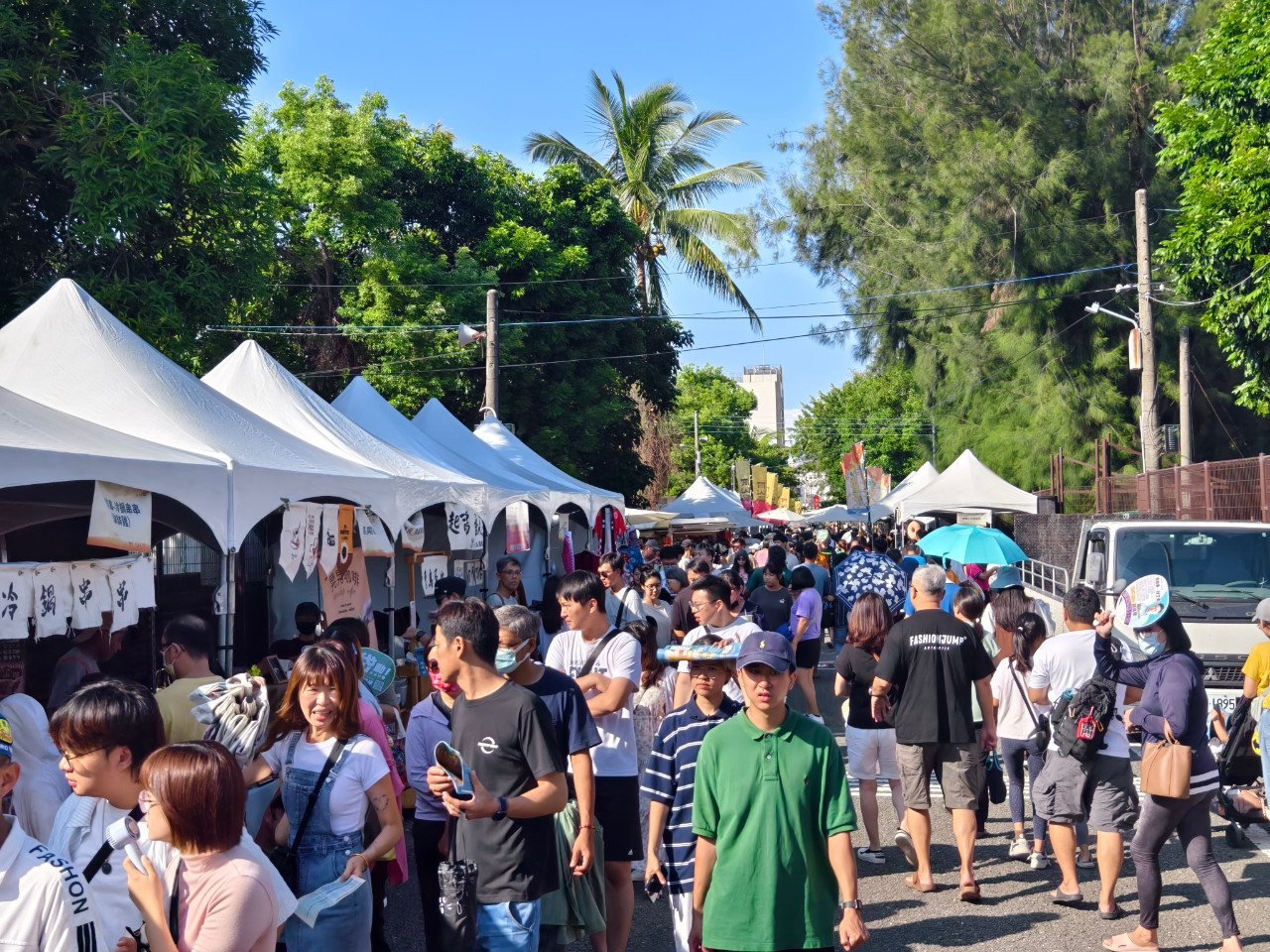 網站近期文章：2024岡山眷村嘉年華x岡山祭,空軍眷村最大市集派對,走訪日式老屋,航空展示中心,岡山活動推薦~