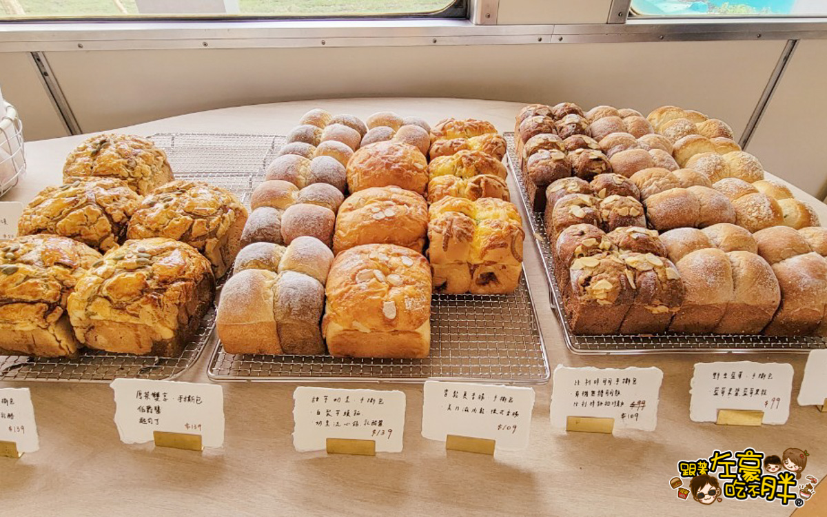 厚里咖啡館,厚里手撕包,駁二特區,高雄美食,高雄麵包推薦,鹽埕美食