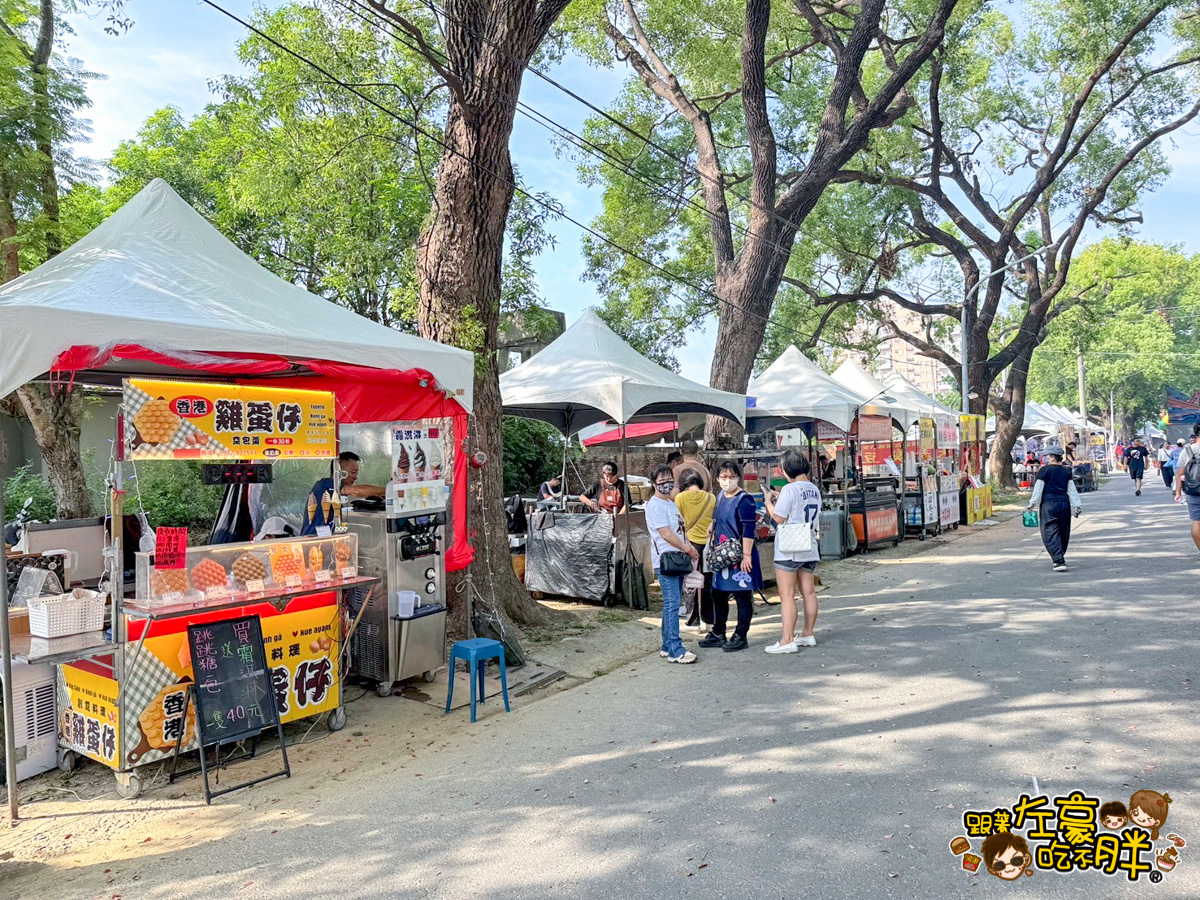 再見捌捌陸,將軍好宅,左營景點,建業新村,眷村嘉年華,高雄左營老屋,高雄日式老屋,高雄日本老屋,高雄眷村景點,高雄眷村民宿