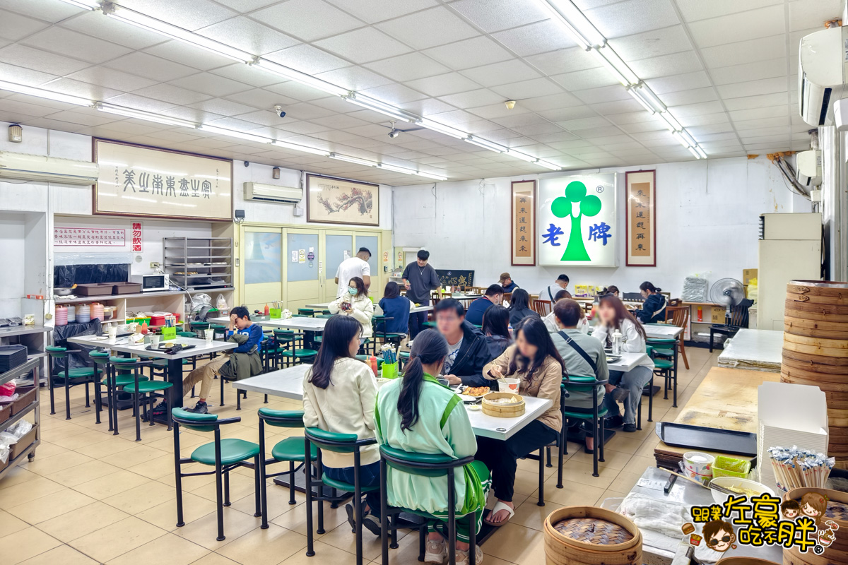 三民區美食,台北內湖來來豆漿,小籠包,早午餐,早餐,晚餐,油條,湯包,燒餅,豆漿,高雄宵夜,高雄美食