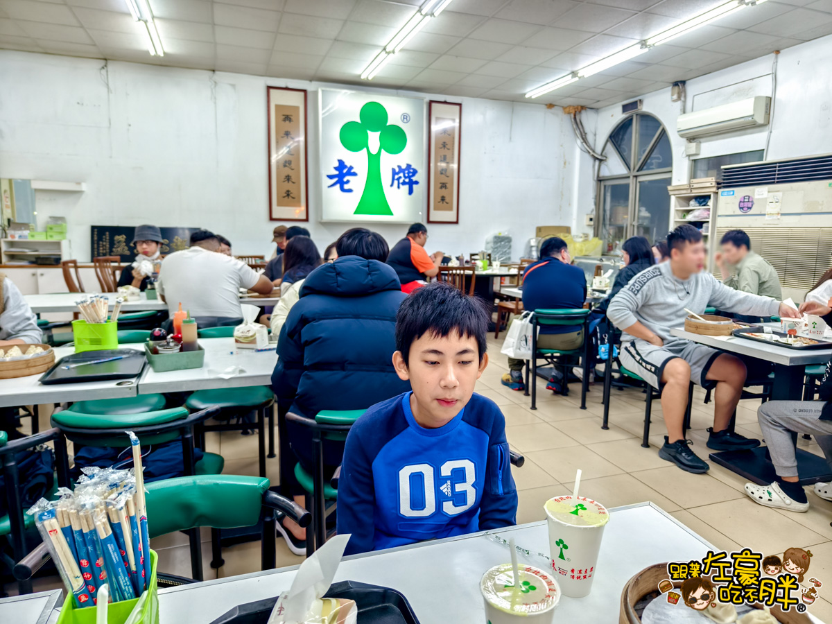 三民區美食,台北內湖來來豆漿,小籠包,早午餐,早餐,晚餐,油條,湯包,燒餅,豆漿,高雄宵夜,高雄美食