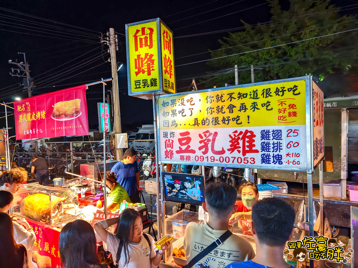 斗六觀光夜市,雲林免門票景點,雲林夜市,雲林小吃,雲林旅遊,雲林景點,雲林美食