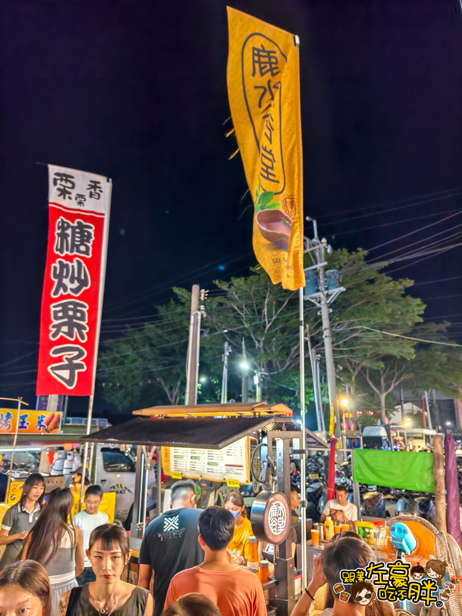 斗六觀光夜市,雲林免門票景點,雲林夜市,雲林小吃,雲林旅遊,雲林景點,雲林美食