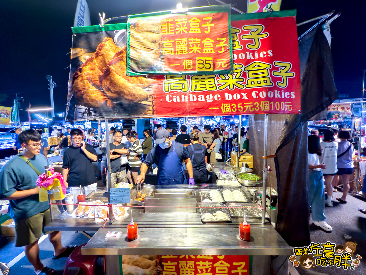 斗六觀光夜市,雲林免門票景點,雲林夜市,雲林小吃,雲林旅遊,雲林景點,雲林美食