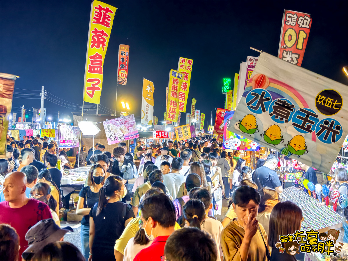 網站近期文章：雲林斗六觀光夜市,挑戰全台最大夜市,比逢甲夜市還誇張,必吃碳烤雞排~