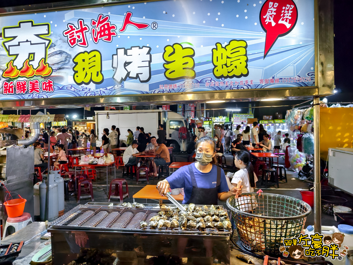 斗六觀光夜市,雲林免門票景點,雲林夜市,雲林小吃,雲林旅遊,雲林景點,雲林美食