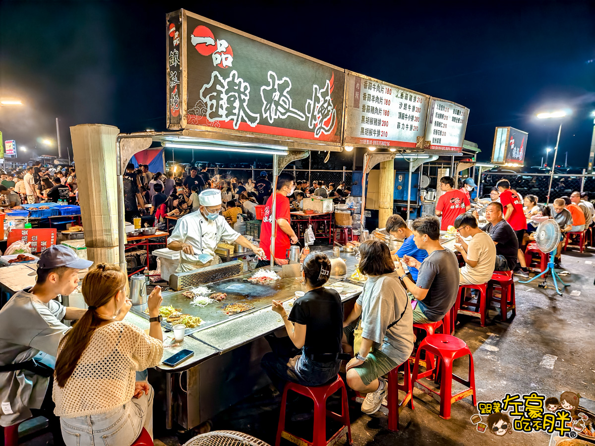 斗六觀光夜市,雲林免門票景點,雲林夜市,雲林小吃,雲林旅遊,雲林景點,雲林美食