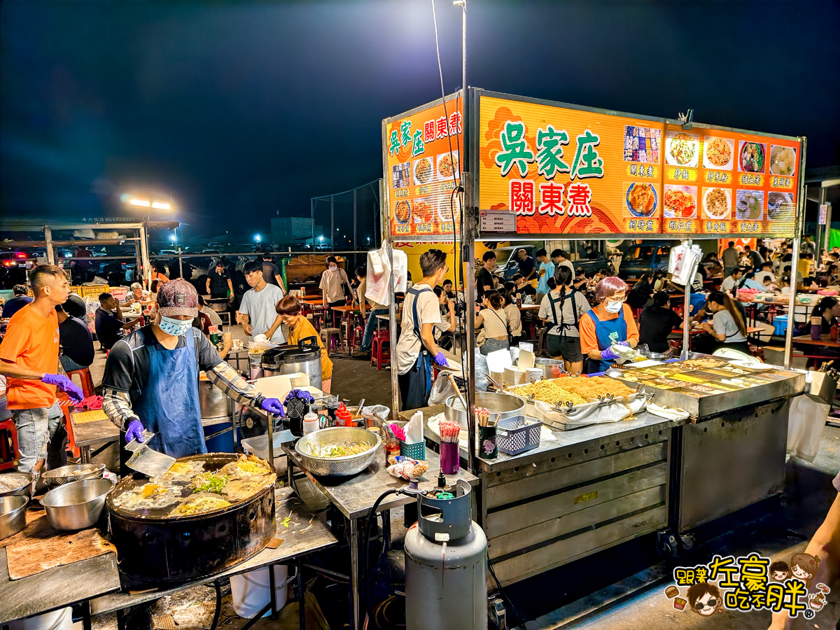 斗六觀光夜市,雲林免門票景點,雲林夜市,雲林小吃,雲林旅遊,雲林景點,雲林美食