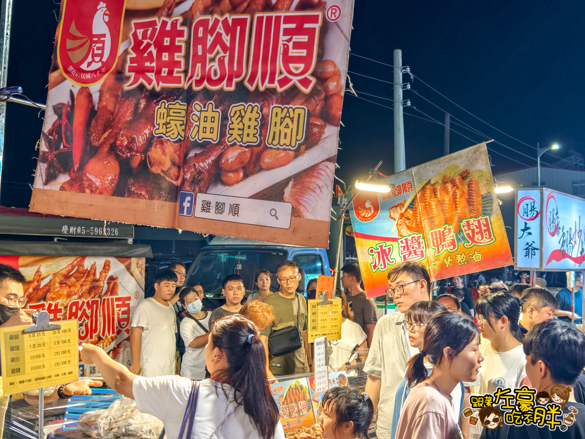 斗六觀光夜市,雲林免門票景點,雲林夜市,雲林小吃,雲林旅遊,雲林景點,雲林美食