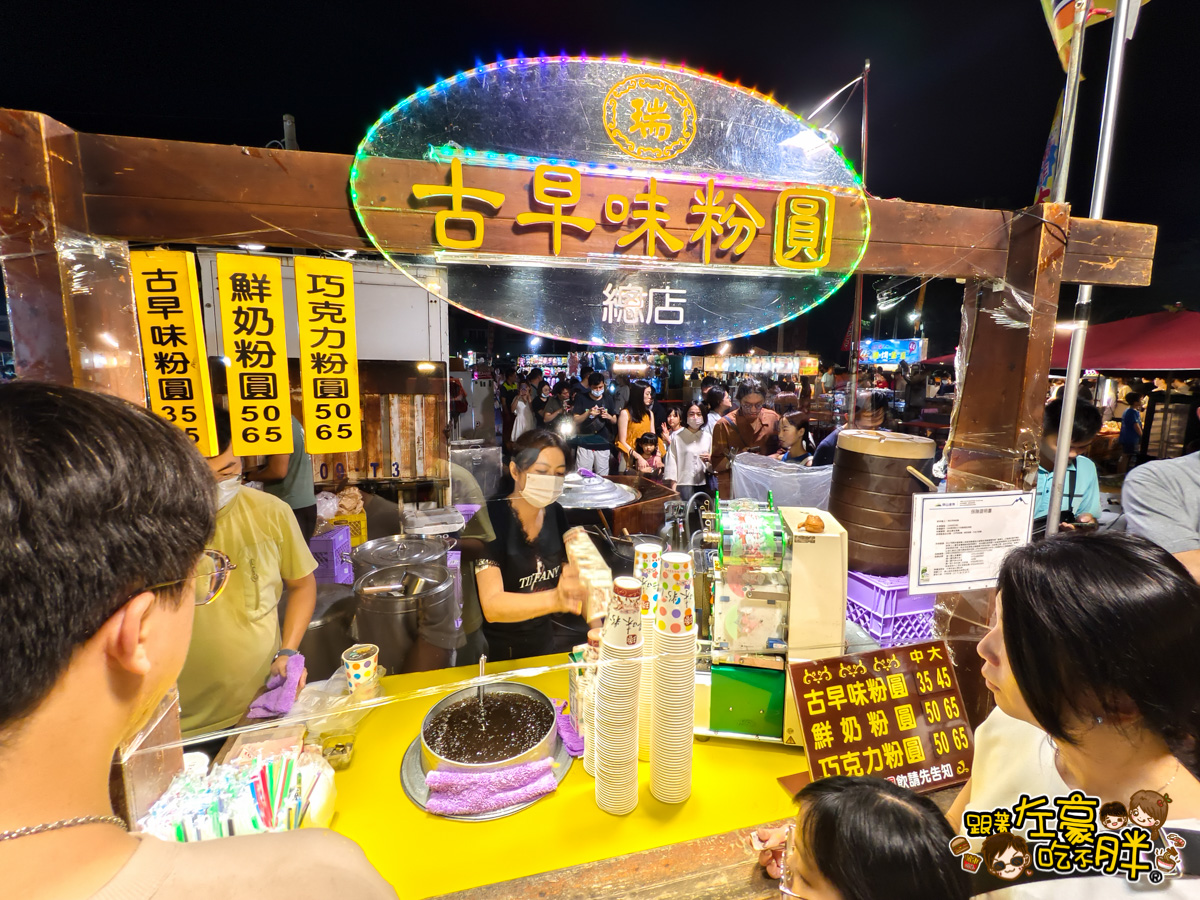 斗六觀光夜市,雲林免門票景點,雲林夜市,雲林小吃,雲林旅遊,雲林景點,雲林美食