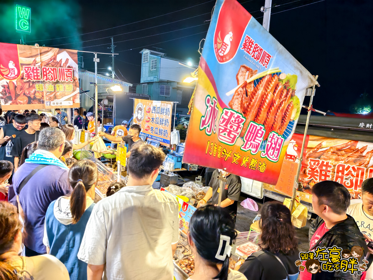 斗六觀光夜市,雲林免門票景點,雲林夜市,雲林小吃,雲林旅遊,雲林景點,雲林美食