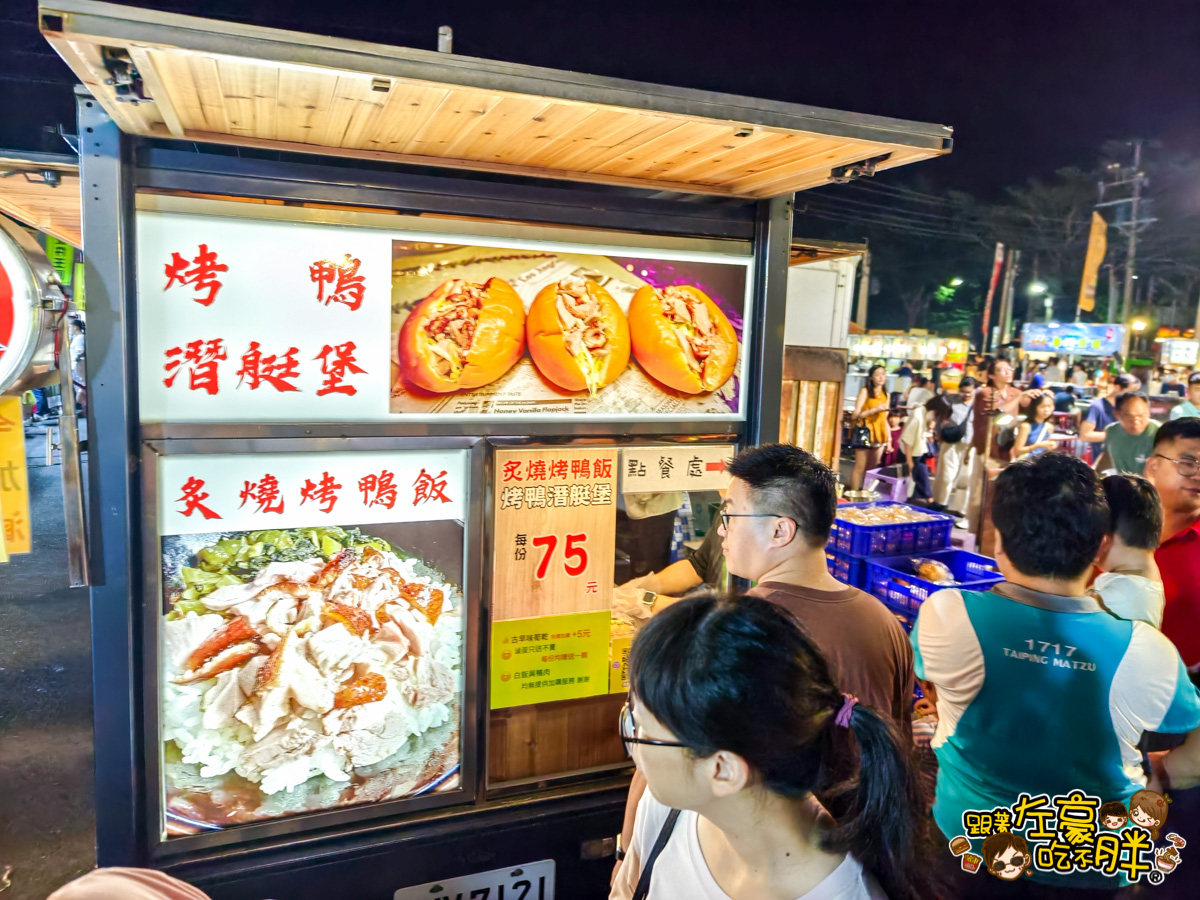 斗六觀光夜市,雲林免門票景點,雲林夜市,雲林小吃,雲林旅遊,雲林景點,雲林美食