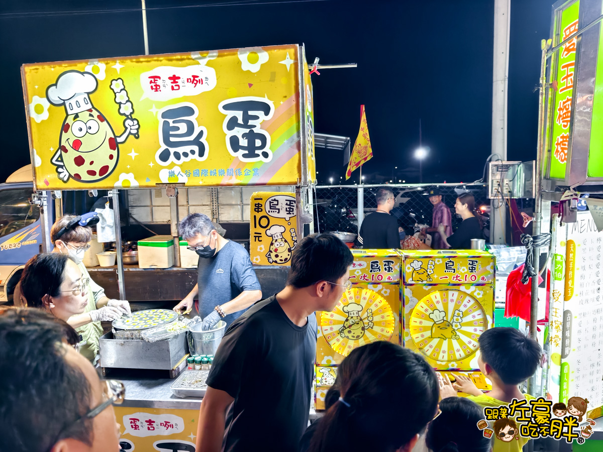 斗六觀光夜市,雲林免門票景點,雲林夜市,雲林小吃,雲林旅遊,雲林景點,雲林美食