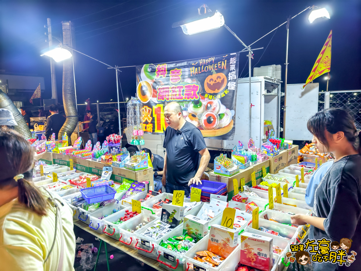 斗六觀光夜市,雲林免門票景點,雲林夜市,雲林小吃,雲林旅遊,雲林景點,雲林美食