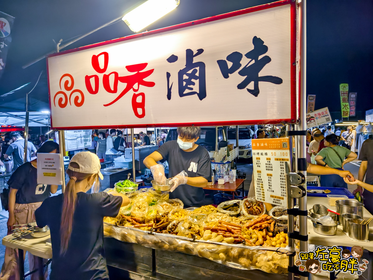 斗六觀光夜市,雲林免門票景點,雲林夜市,雲林小吃,雲林旅遊,雲林景點,雲林美食