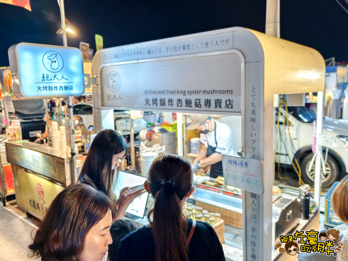 斗六觀光夜市,雲林免門票景點,雲林夜市,雲林小吃,雲林旅遊,雲林景點,雲林美食