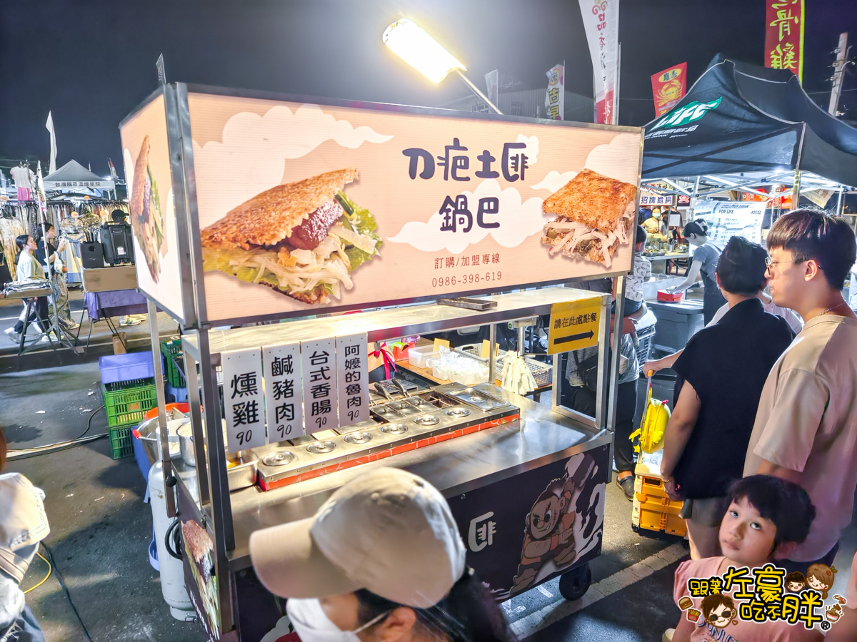 斗六觀光夜市,雲林免門票景點,雲林夜市,雲林小吃,雲林旅遊,雲林景點,雲林美食