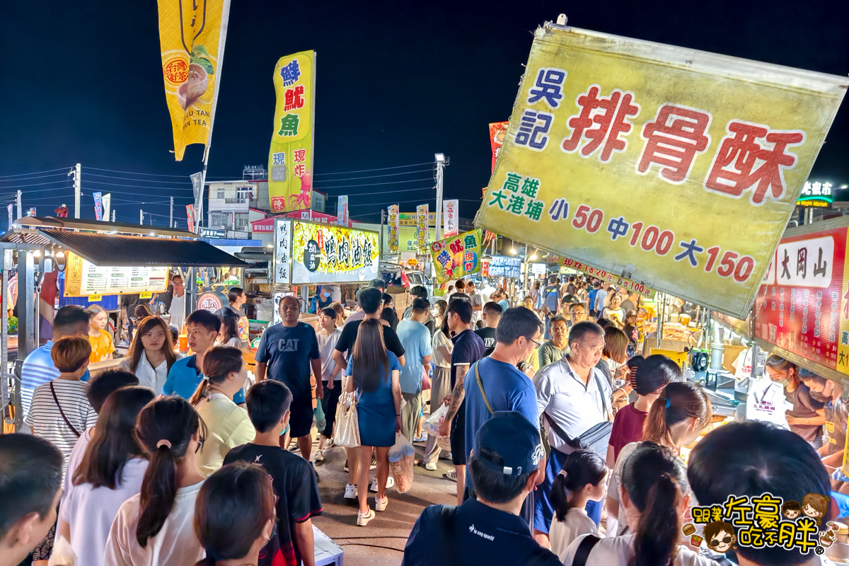 斗六觀光夜市,雲林免門票景點,雲林夜市,雲林小吃,雲林旅遊,雲林景點,雲林美食