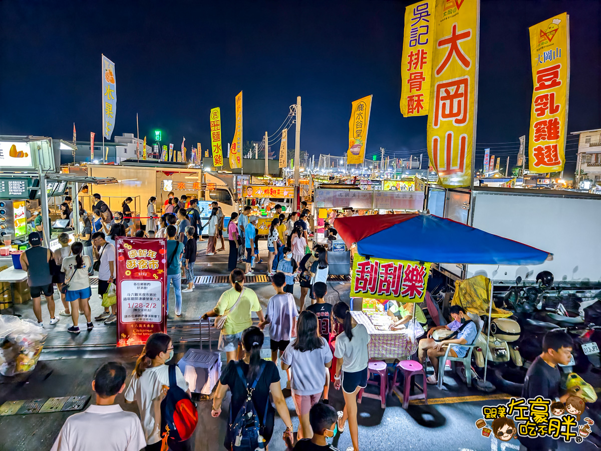 斗六觀光夜市,雲林免門票景點,雲林夜市,雲林小吃,雲林旅遊,雲林景點,雲林美食