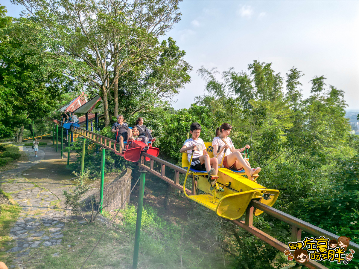 三桃山森林休閒園,三桃山遊樂園,情侶約會,旗山,親子景點,遊樂園,高雄景點