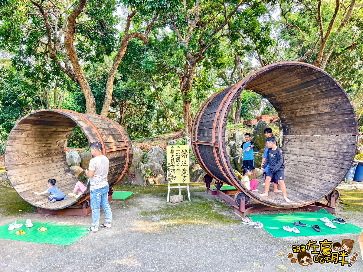 三桃山森林休閒園,三桃山遊樂園,情侶約會,旗山,親子景點,遊樂園,高雄景點