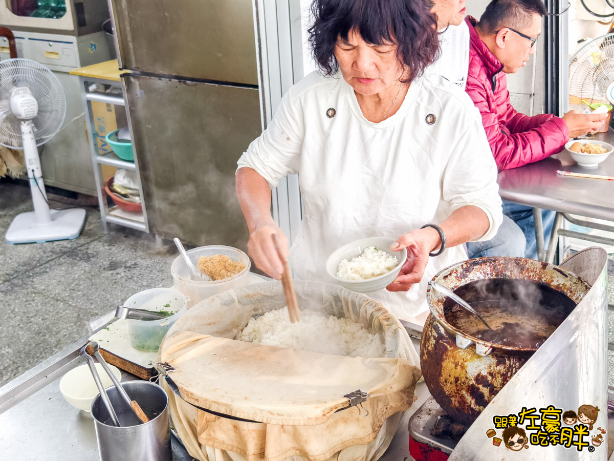 吳記肉圓,吳記肉圓菜單,四神湯,早午餐,米糕,肉圓,高雄小吃,高雄美食