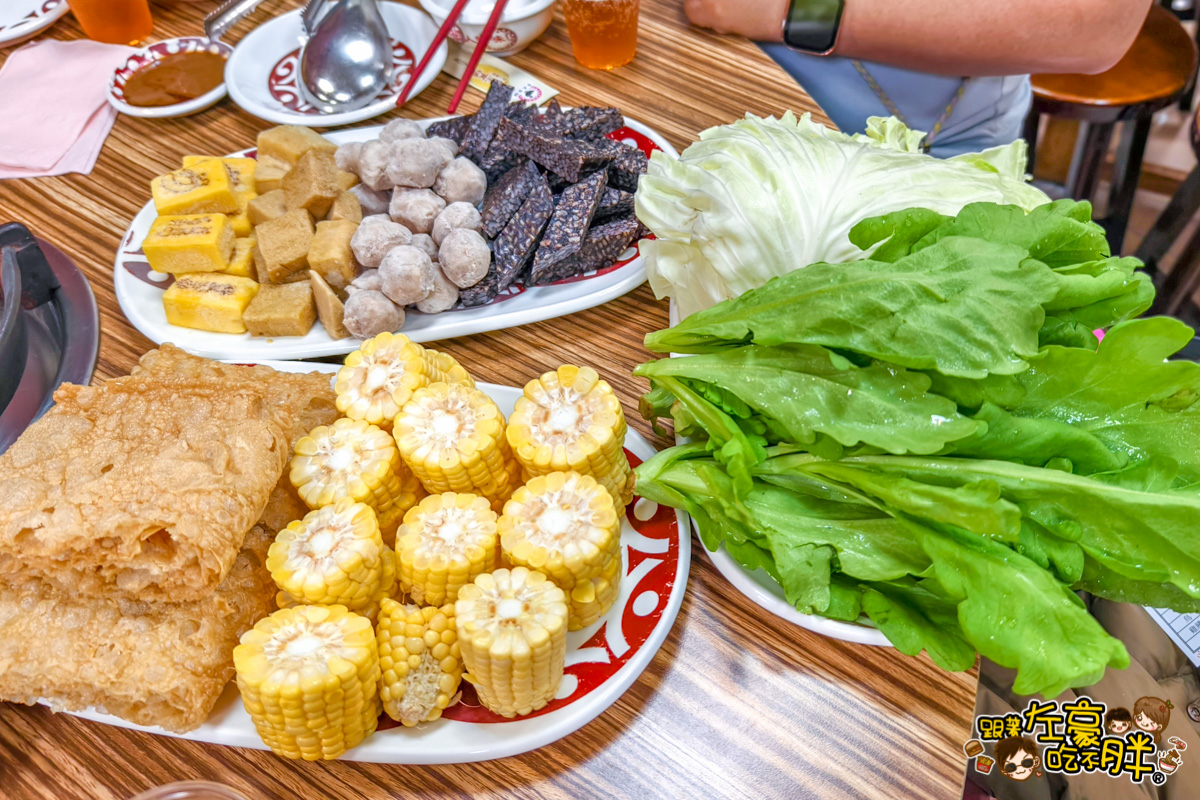 帝王食補菜單,帝王食補鳳山店,薑母鴨,薑母鴨推薦,高雄火鍋,高雄薑母鴨,鳳山火鍋