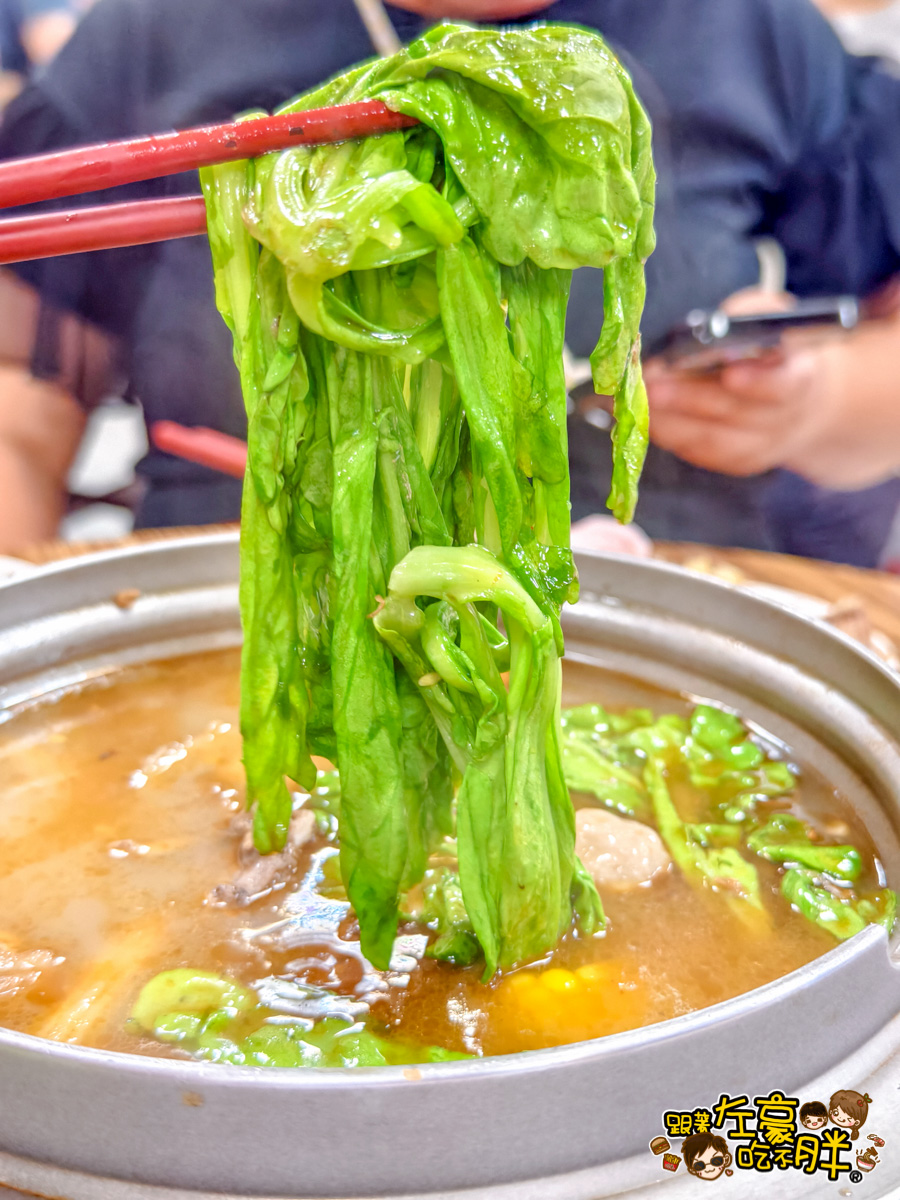 帝王食補菜單,帝王食補鳳山店,薑母鴨,薑母鴨推薦,高雄火鍋,高雄薑母鴨,鳳山火鍋