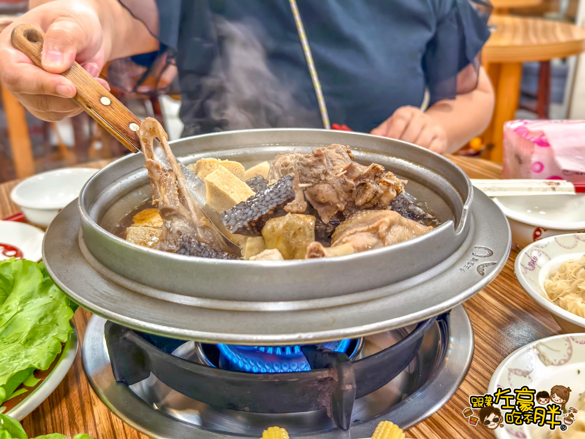 帝王食補菜單,帝王食補鳳山店,薑母鴨,薑母鴨推薦,高雄火鍋,高雄薑母鴨,鳳山火鍋