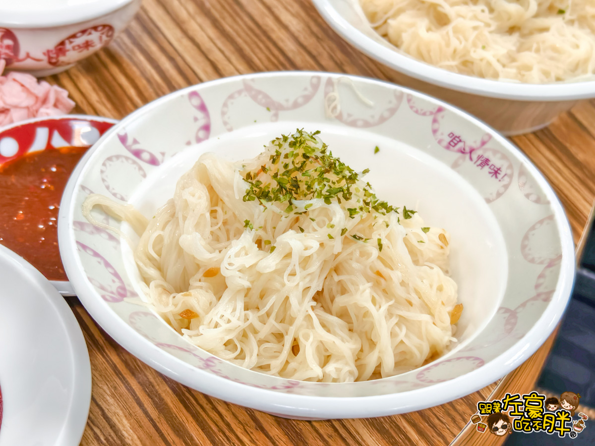 帝王食補菜單,帝王食補鳳山店,薑母鴨,薑母鴨推薦,高雄火鍋,高雄薑母鴨,鳳山火鍋