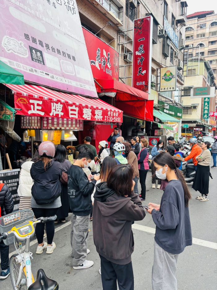 下午茶,正牌白糖粿,自強夜市,高雄小吃,高雄旅遊,高雄景點,高雄美食,點心