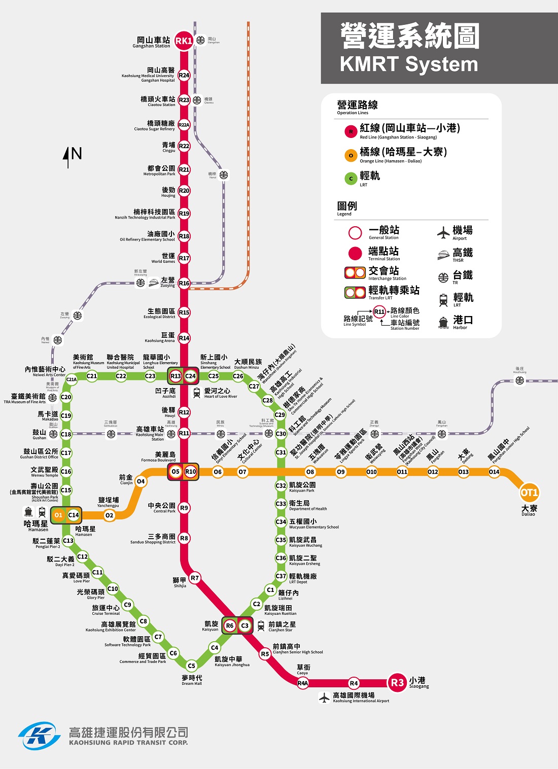 2025新樂街,2025新樂街大夜市,新樂街日期,新樂街時間,新樂街活動,駁二活動,駁二特區夜市,高雄夜市,鹽埕區,鹽埕夜市,鹽埕美食