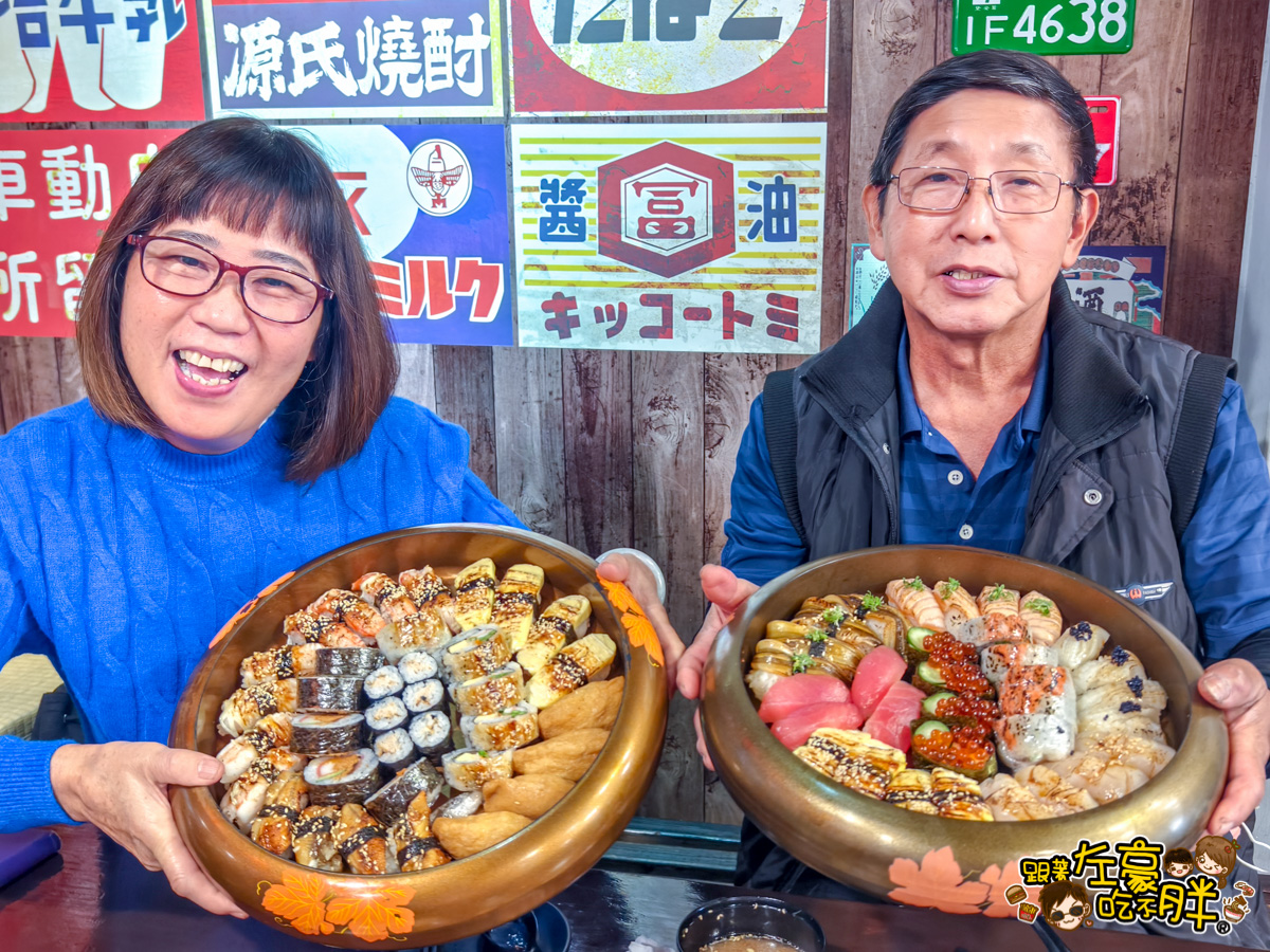 丼飯,十三巷壽司,捲壽司,握壽司,文山特區美食,日本料理,高雄壽司推薦,高雄日式料理,鳳山壽司推薦,鳳山日式料理