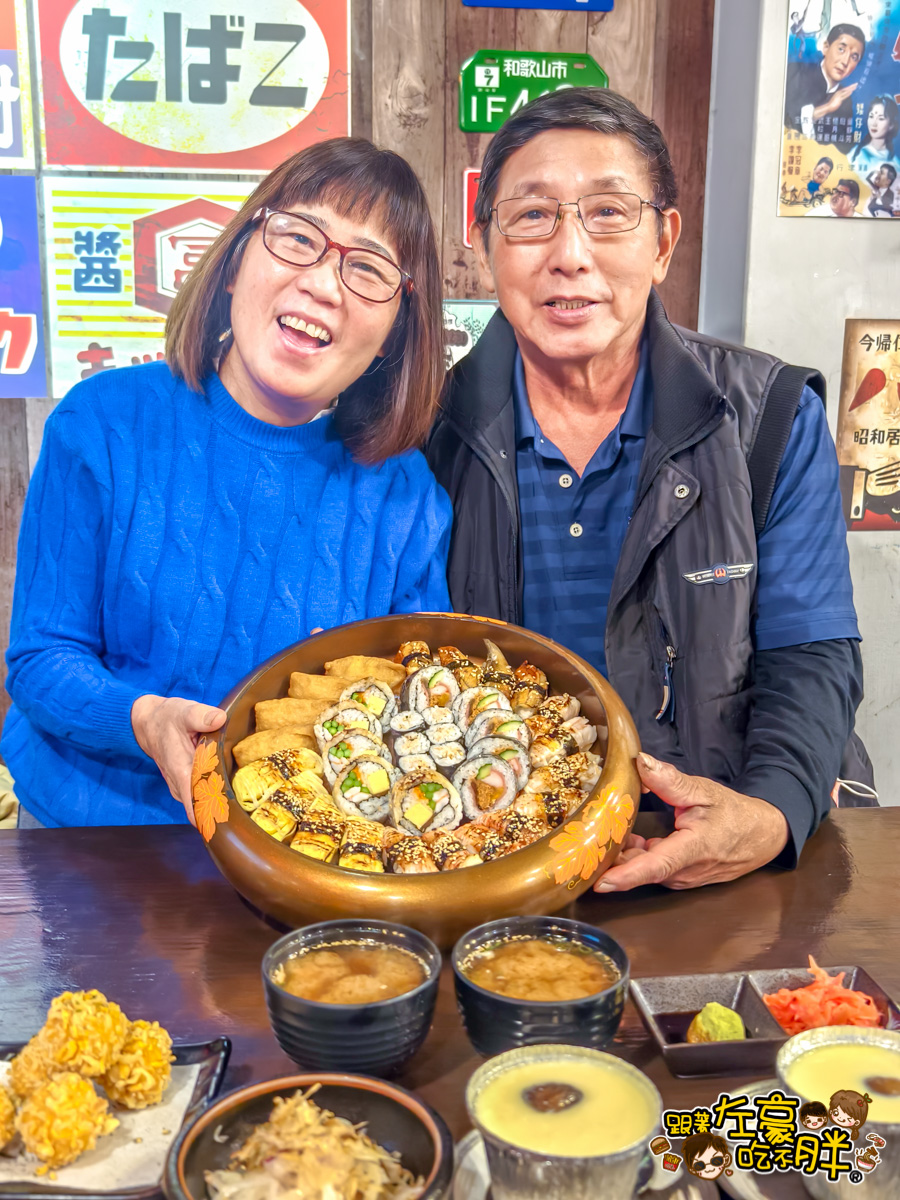 丼飯,十三巷壽司,捲壽司,握壽司,文山特區美食,日本料理,高雄壽司推薦,高雄日式料理,鳳山壽司推薦,鳳山日式料理