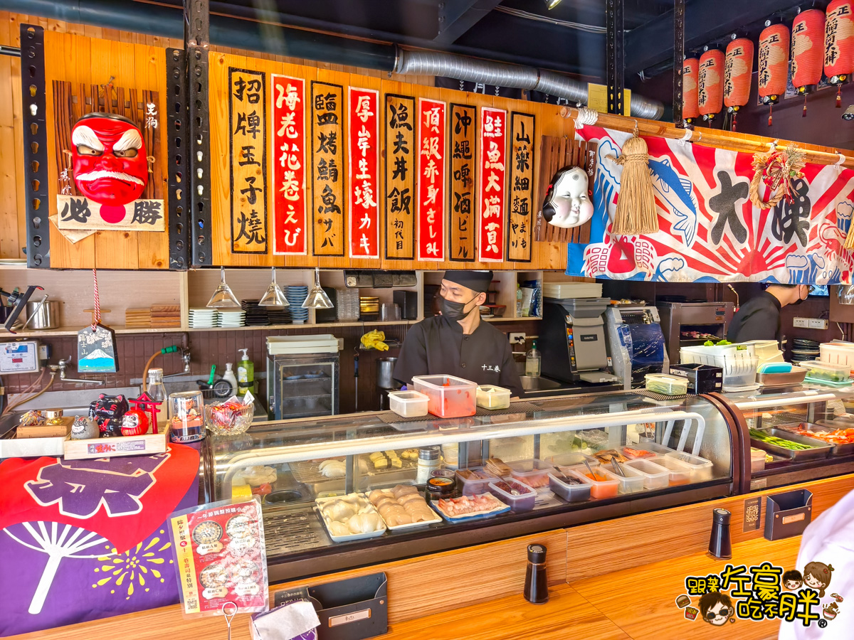 丼飯,十三巷壽司,捲壽司,握壽司,文山特區美食,日本料理,高雄壽司推薦,高雄日式料理,鳳山壽司推薦,鳳山日式料理