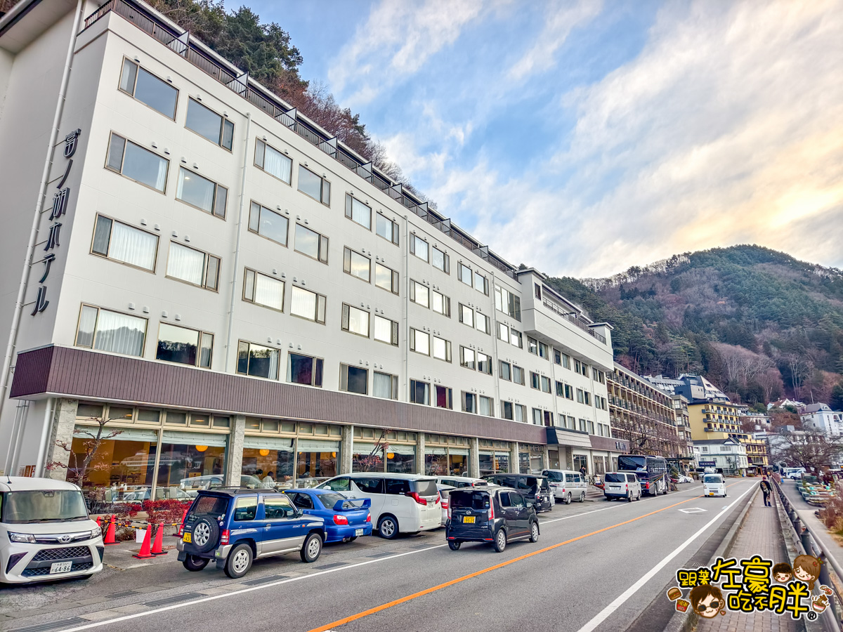 Tominoko Hotel,富ノ湖ホテル,富之湖酒店,富士山住宿推薦,富士山必吃,富士山晚餐,山梨住宿,日本住宿推薦,河口湖住宿,河口湖飯店