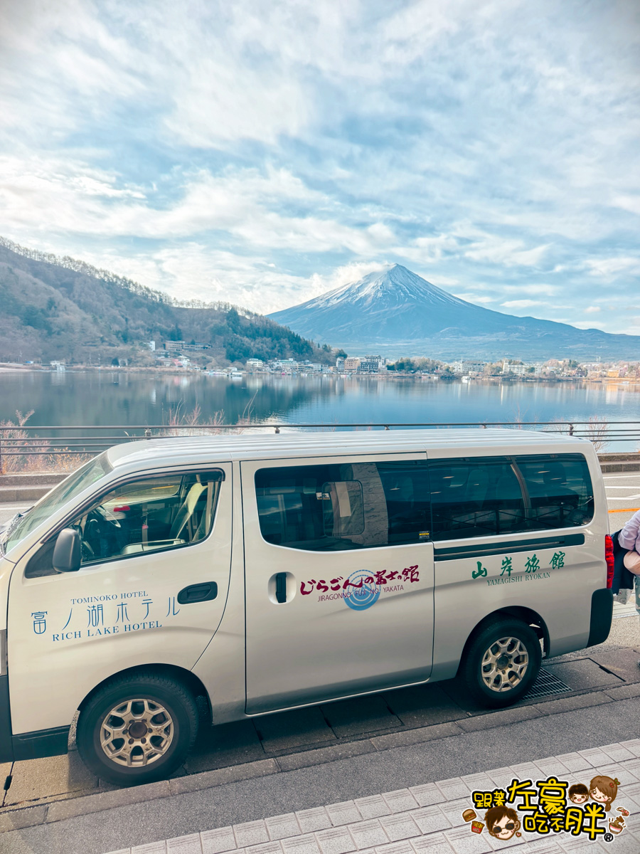 Tominoko Hotel,富ノ湖ホテル,富之湖酒店,富士山住宿推薦,富士山必吃,富士山晚餐,山梨住宿,日本住宿推薦,河口湖住宿,河口湖飯店