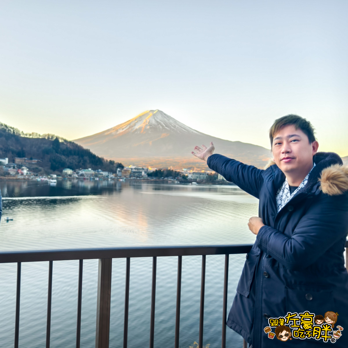 Tominoko Hotel,富ノ湖ホテル,富之湖酒店,富士山住宿推薦,富士山必吃,富士山晚餐,山梨住宿,日本住宿推薦,河口湖住宿,河口湖飯店