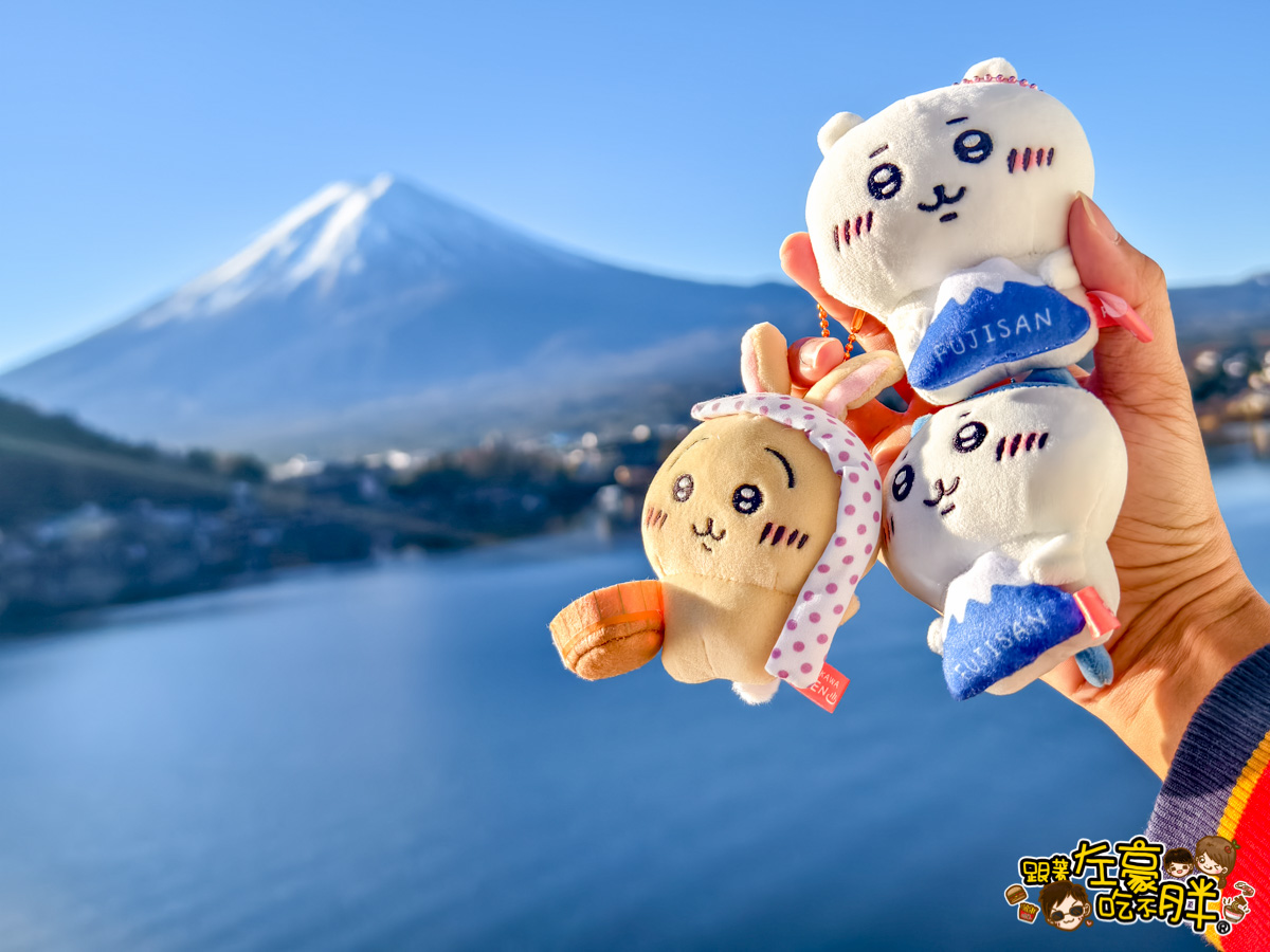 Tominoko Hotel,富ノ湖ホテル,富之湖酒店,富士山住宿推薦,富士山必吃,富士山晚餐,山梨住宿,日本住宿推薦,河口湖住宿,河口湖飯店