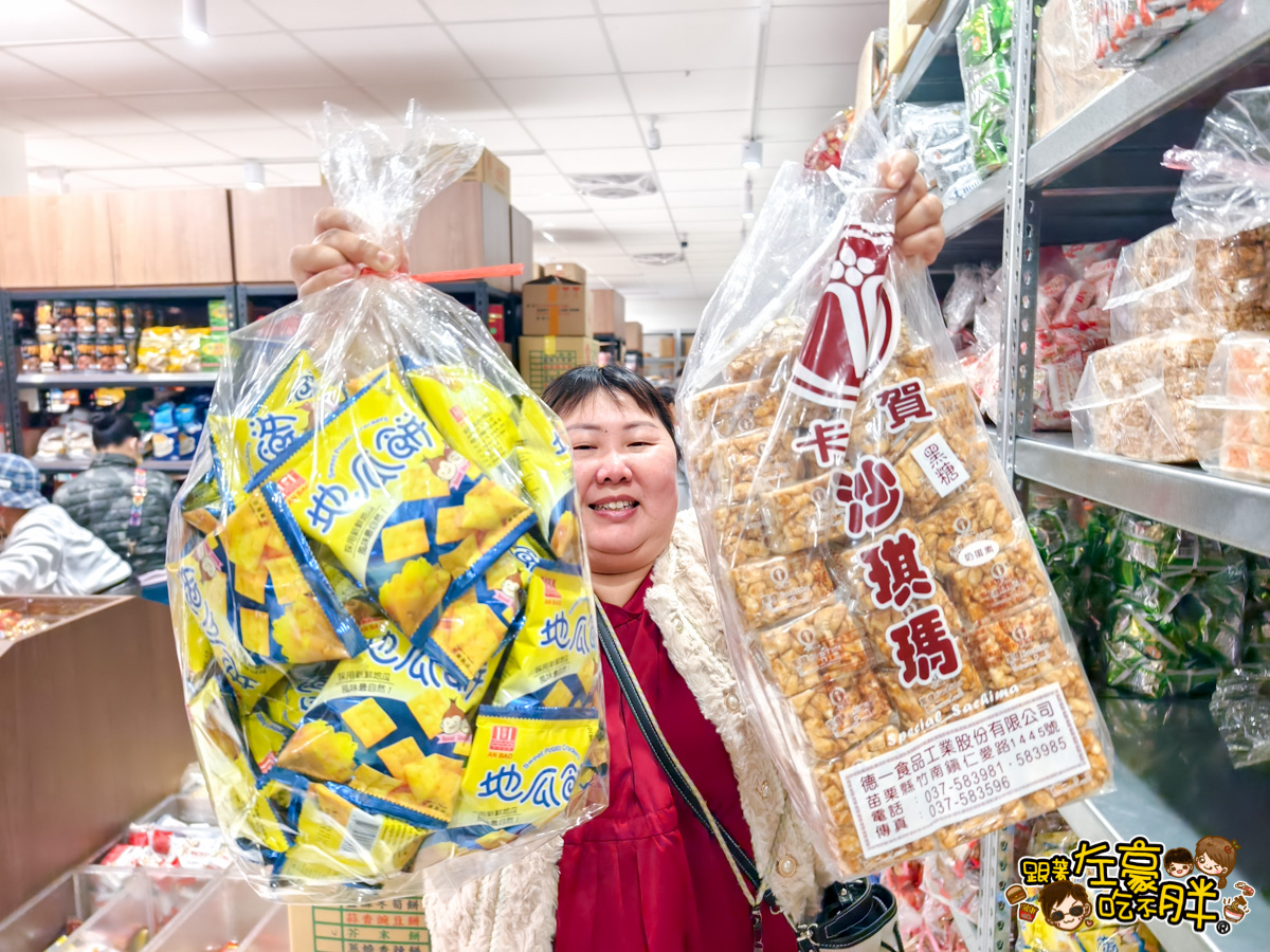 屏東景點,屏東萬丹景點,屏東萬丹美食,屏東零食批發,屏東餅乾批發,萬丹,隆達零食餅乾,隆達食品